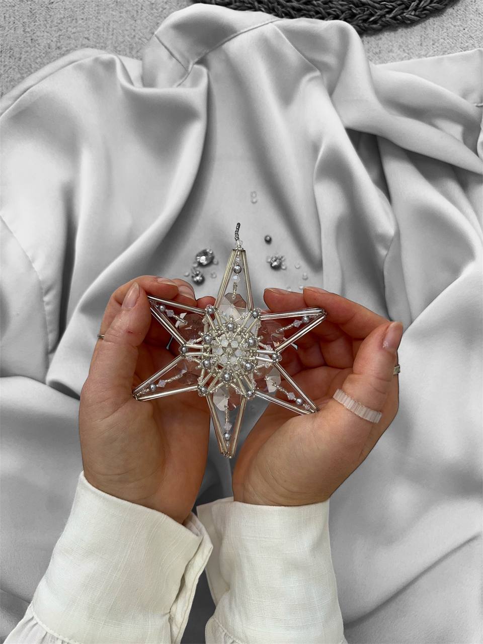 Aurora Star Christmas tree decoration