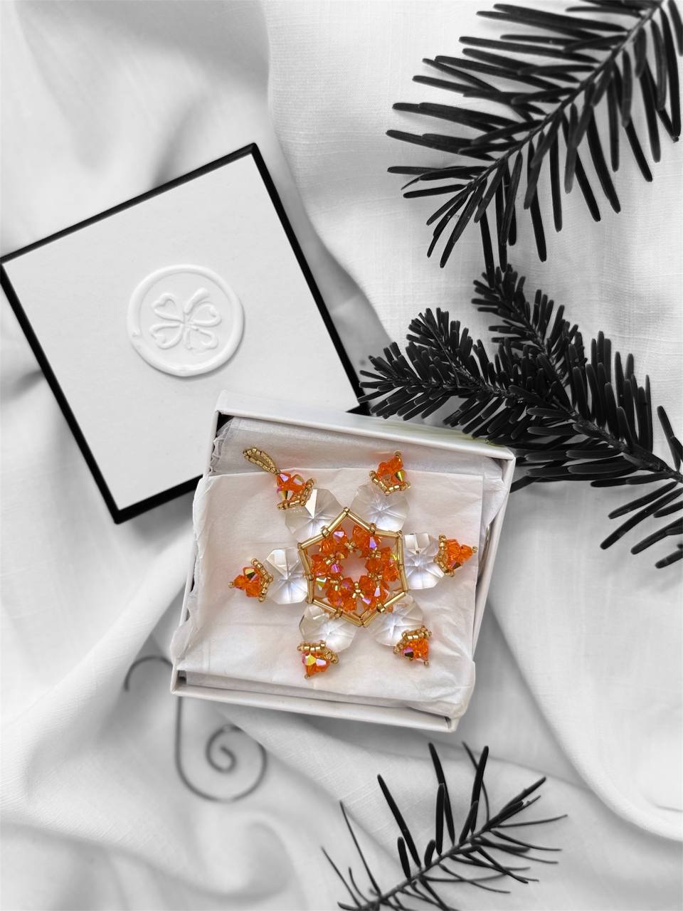 Luminous Star Christmas tree decoration