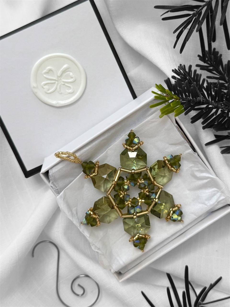 Luminous Star Christmas tree decoration